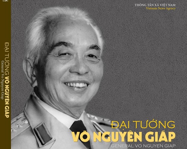 Nhà xuất bản Thông tấn ra mắt Sách ảnh "Đại tướng Võ Nguyên Giáp"