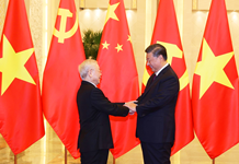 Kế thừa, phát huy truyền thống dân tộc, tư tưởng ngoại giao Hồ Chí Minh, quyết tâm xây dựng và phát triển nền đối ngoại, ngoại giao toàn diện, hiện đại, mang đậm bản sắc “cây tre Việt Nam”