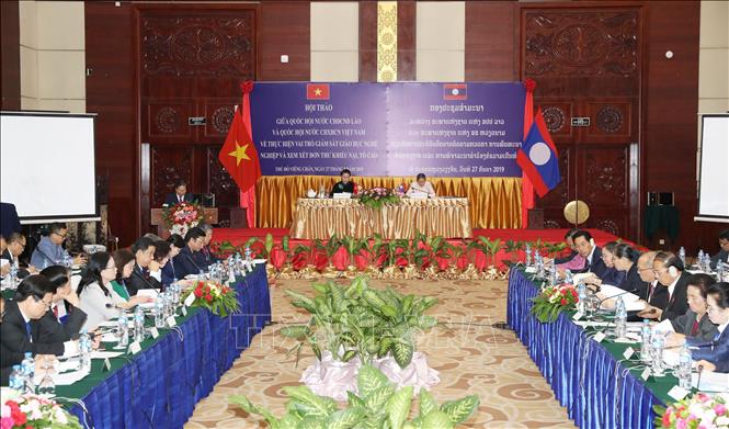 Phối hợp chặt chẽ giữa Quốc hội hai nước Việt Nam - Lào