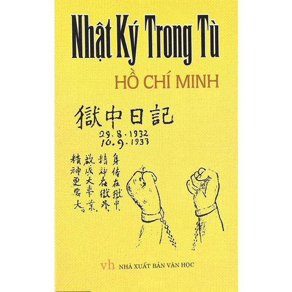 Lợi dụng văn học để hạ bệ thần tượng Hồ Chí Minh - sự nguy hiểm cần bác bỏ