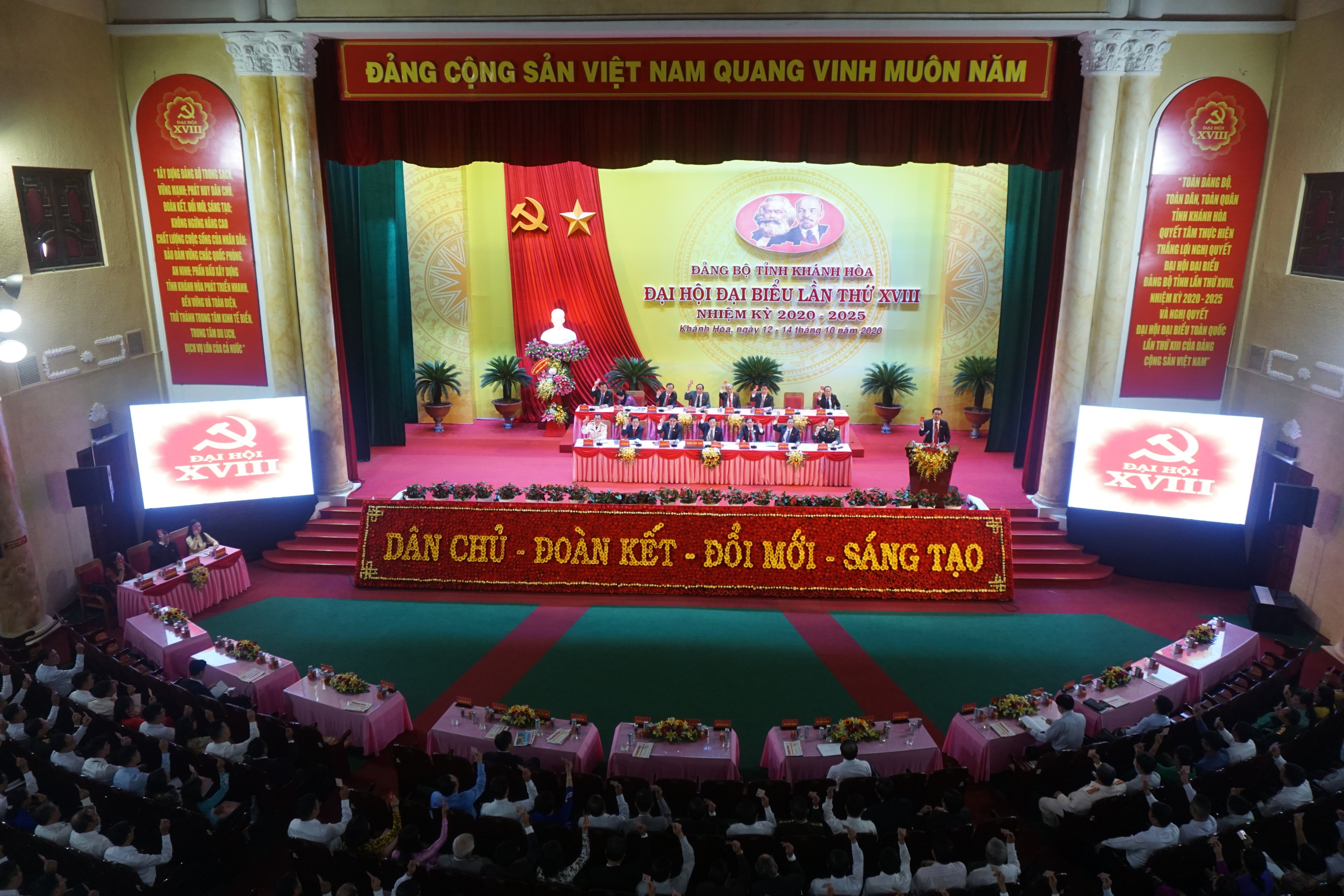 MỘT SỐ HÌNH ẢNH PHIÊN TRÙ BỊ ĐẠI HỘI ĐẠI BIỂU ĐẢNG BỘ TỈNH KHÁNH HÒA LẦN THỨ XVIII, NHIỆM KỲ 2020-2025