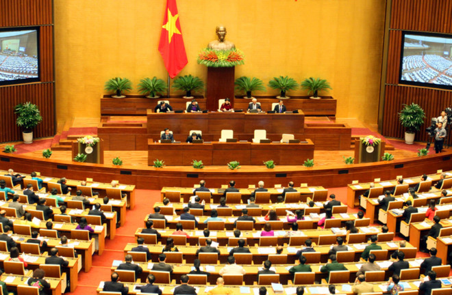 Thông cáo về khai mạc kỳ họp thứ 4, Quốc hội khóa XIV