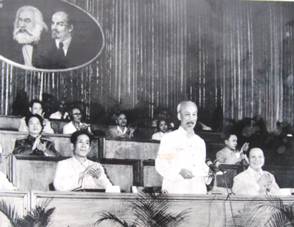Tư tưởng Hồ Chí Minh về xây dựng, chỉnh đốn Đảng, làm cho Đảng trong sạch, vững mạnh