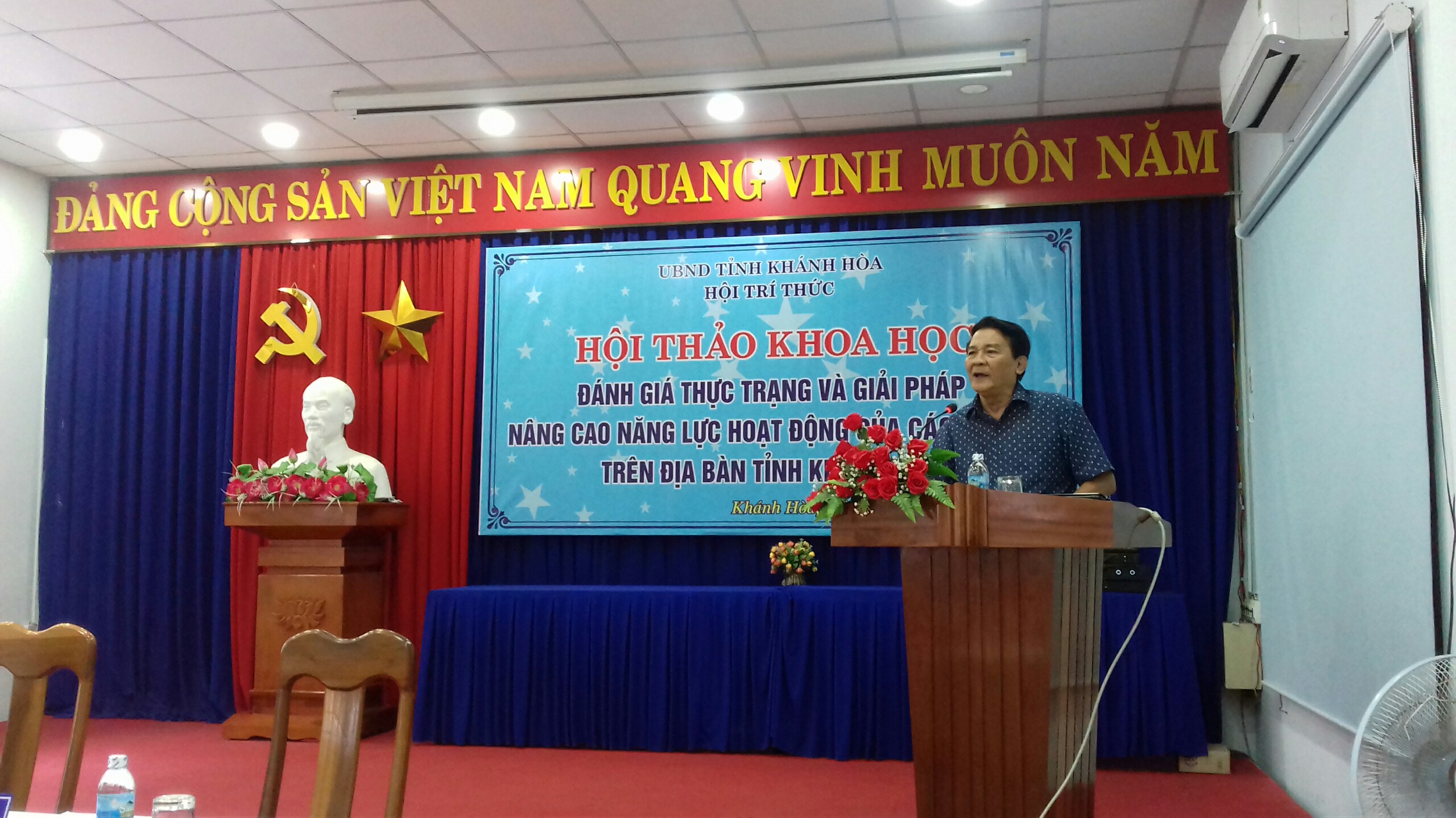 THỰC TRẠNG VÀ GIẢI PHÁP NÂNG CAO NĂNG LỰC HOẠT ĐỘNG CỦA CÁC TRUNG TÂM HỌC TẬP CỘNG ĐỒNG  TRÊN ĐỊA BÀN TỈNH KHÁNH HÒA