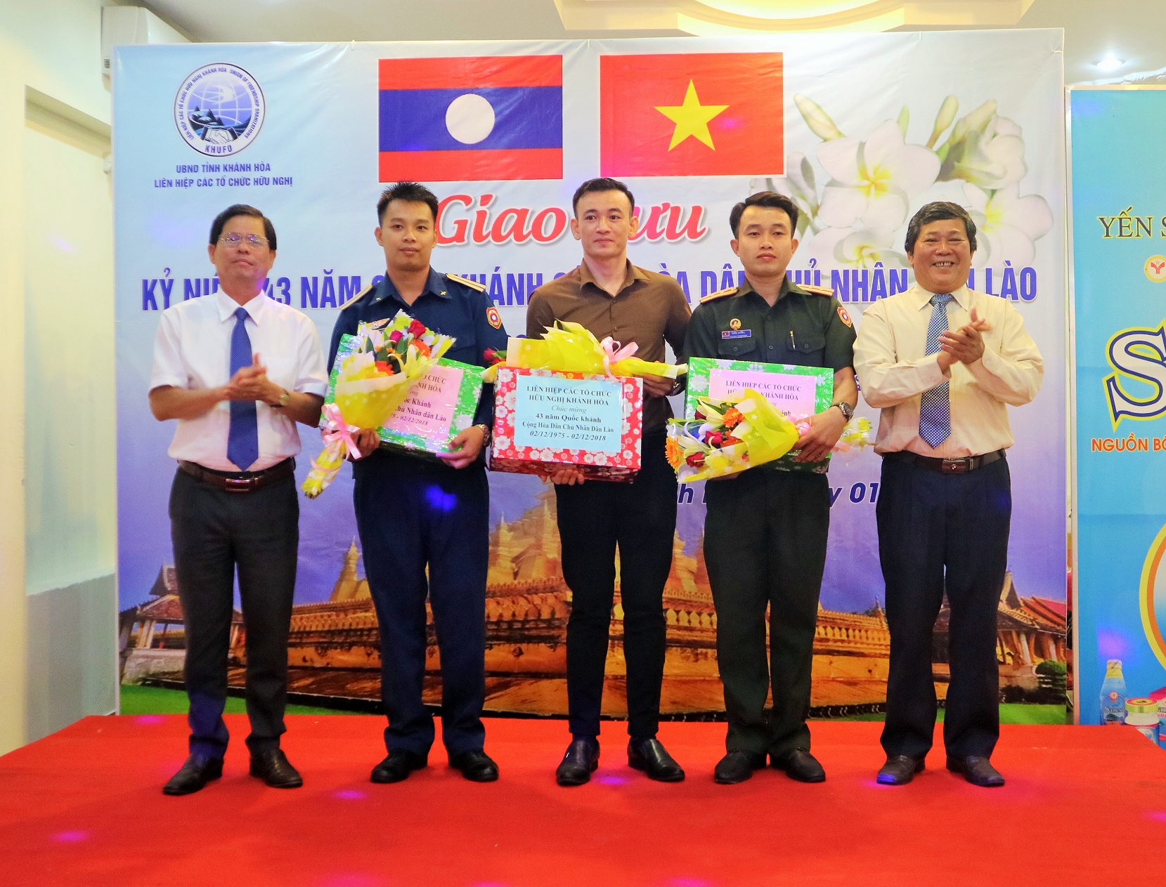 Giao lưu kỷ niệm 43 năm Quốc khánh Lào