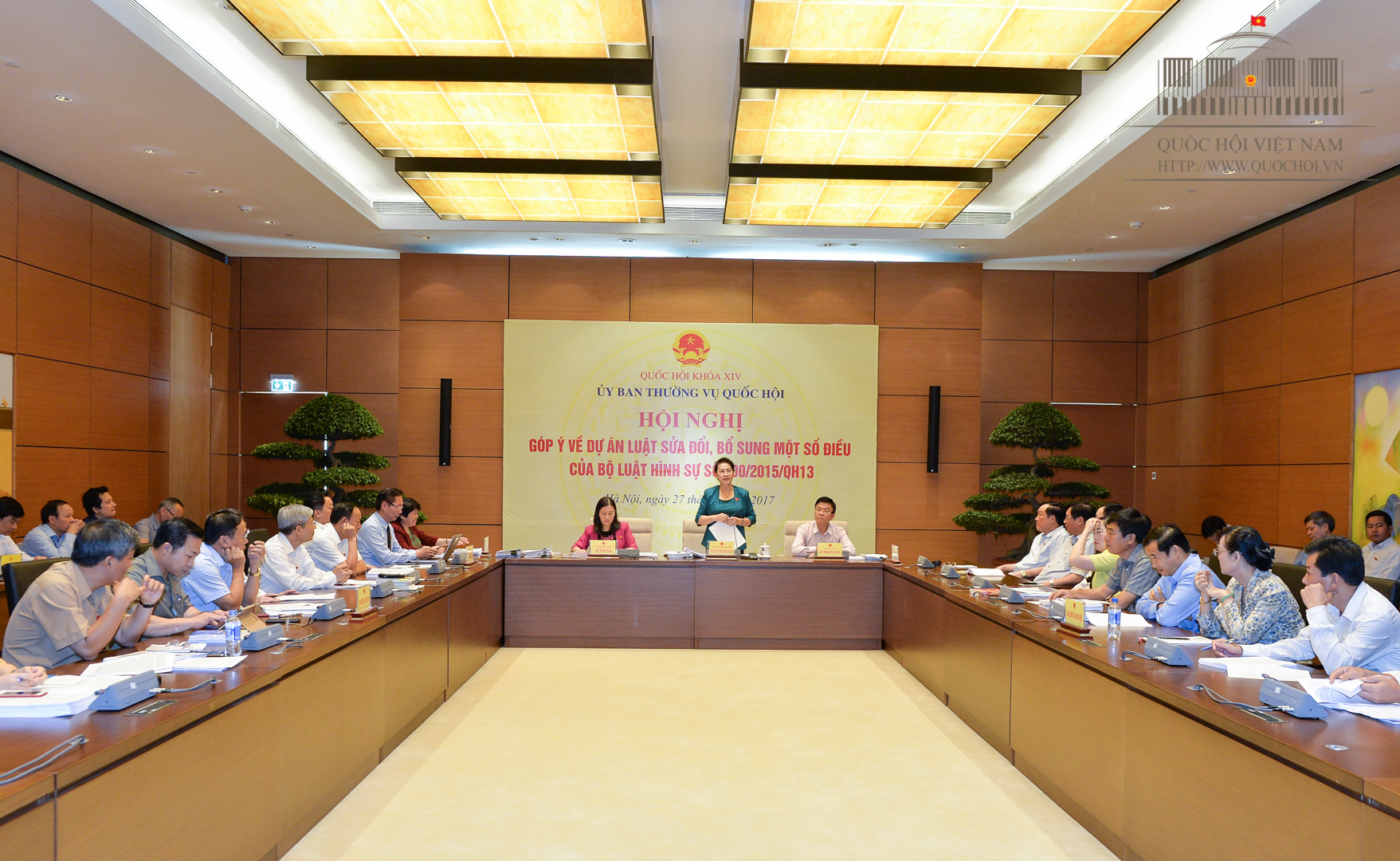 Chủ tịch Quốc hội Nguyễn Thị Kim Ngân chủ trì Hội nghị góp ý về dự án Luật sửa đổi, bổ sung một số điều của Bộ luật hình sự