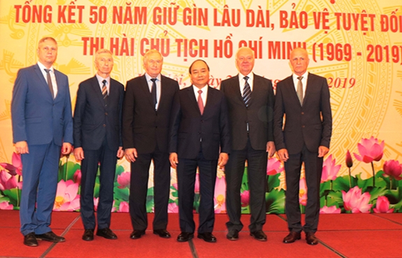 Tổng kết 50 năm giữ gìn lâu dài, bảo vệ tuyệt đối an toàn thi hài Chủ tịch Hồ Chí Minh