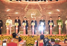 Khai trương hệ thống cơ sở dữ liệu quốc gia về dân cư và hệ thống sản xuất, cấp và quản lý căn cước công dân