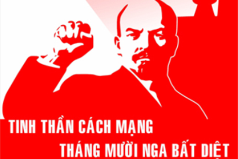 Các hoạt động kỷ niệm 100 năm Cách mạng Tháng Mười Nga