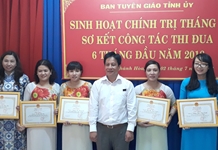 Ban Tuyên giáo Tỉnh ủy: Sinh hoạt chính trị tháng 7 và sơ kết công tác thi đua 6 tháng đầu năm 2018