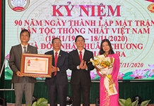 Kỷ niệm 90 năm Ngày thành lập Mặt trận Dân tộc Thống nhất Việt Nam