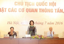 Quốc hội khóa XIV: Đoàn kết, sáng tạo, tiếp tục đổi mới
