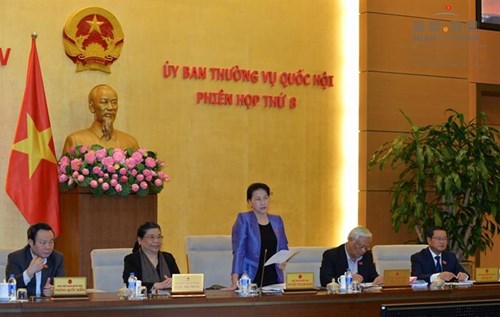 Bế mạc Phiên họp thứ 8, Ủy ban Thường vụ Quốc hội