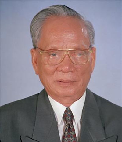 Đảng Quốc hội Tổ chức nhân sự Biển đảo Tổng Bí thư, Chủ tịch nước làm Trưởng Ban lễ tang Đại tướng Lê Đức Anh