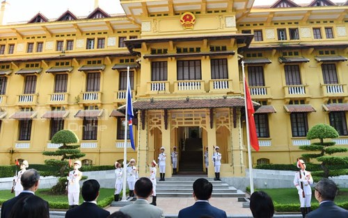 Lễ thượng cờ ASEAN