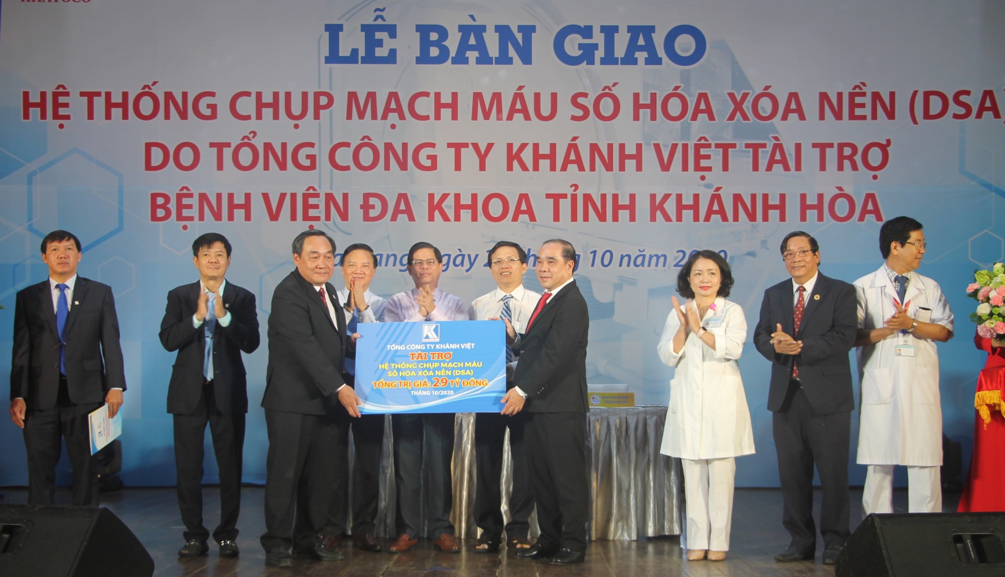 Tổng Công ty Khánh Việt (Khatoco): Trao tặng Hệ thống chụp mạch máu số hóa xóa nền cho Bệnh viện Đa khoa tỉnh
