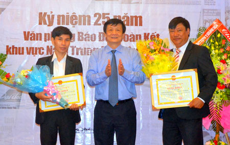 Kỷ niệm 25 năm thành lập Văn phòng Báo Đại đoàn kết khu vực Nam Trung bộ và Tây Nguyên