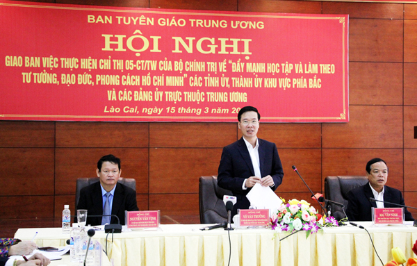 Giao ban việc thực hiện Chỉ thị 05 các tỉnh ủy, thành ủy khu vực phía Bắc và các đảng ủy trực thuộc Trung ương