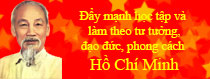 Ban Thường vụ Tỉnh ủy ban hành Kế hoạch thực hiện Chỉ thị số 05- CT/TW, ngày 15/5/2016 của Bộ Chính trị “Đẩy mạnh học tập và làm theo tư tưởng, đạo đức, phong cách Hồ Chí Minh”