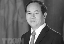 Thông cáo đặc biệt về lễ tang Chủ tịch nước Trần Đại Quang