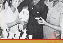 Giá trị tác phẩm “Đời sống mới” của Chủ tịch Hồ Chí Minh đối với việc xây dựng gia đình văn hóa Việt Nam