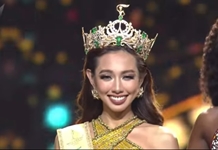 Nguyễn Thúc Thùy Tiên đăng quang Miss Grand International 2021