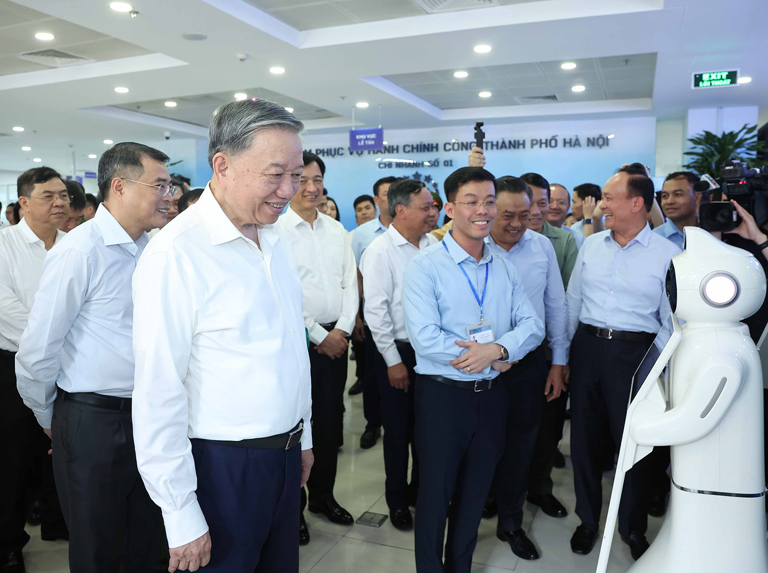 Một số vấn đề về xây dựng, chỉnh đốn Ðảng trong kỷ nguyên phát triển mới của dân tộc