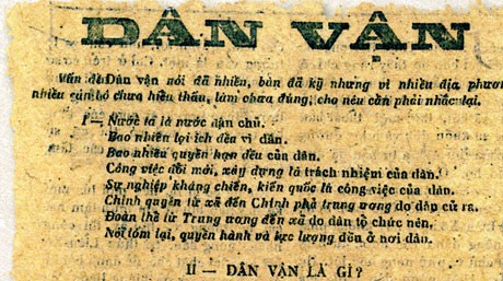 Tư tưởng Hồ Chí Minh về xây dựng Đảng và chính quyền nhà nước trong tác phẩm “Dân vận” và sự vận dụng của Đảng hiện nay
