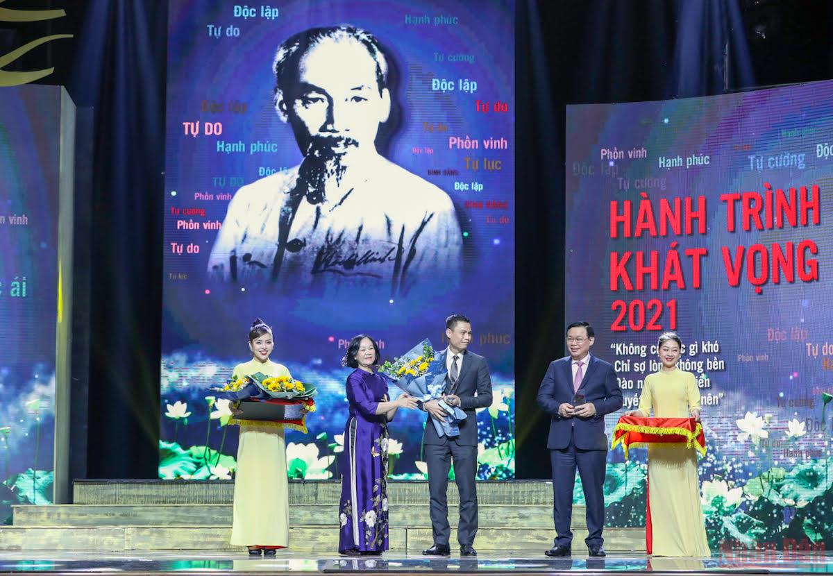 Giao lưu điển hình trong học tập và làm theo tư tưởng, đạo đức, phong cách Hồ Chí Minh