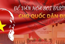 Kiên định tư tưởng văn hóa Hồ Chí Minh giữ gìn “hồn dân tộc”, đón nhận “trí tuệ nhân loại” trong kỷ nguyên số