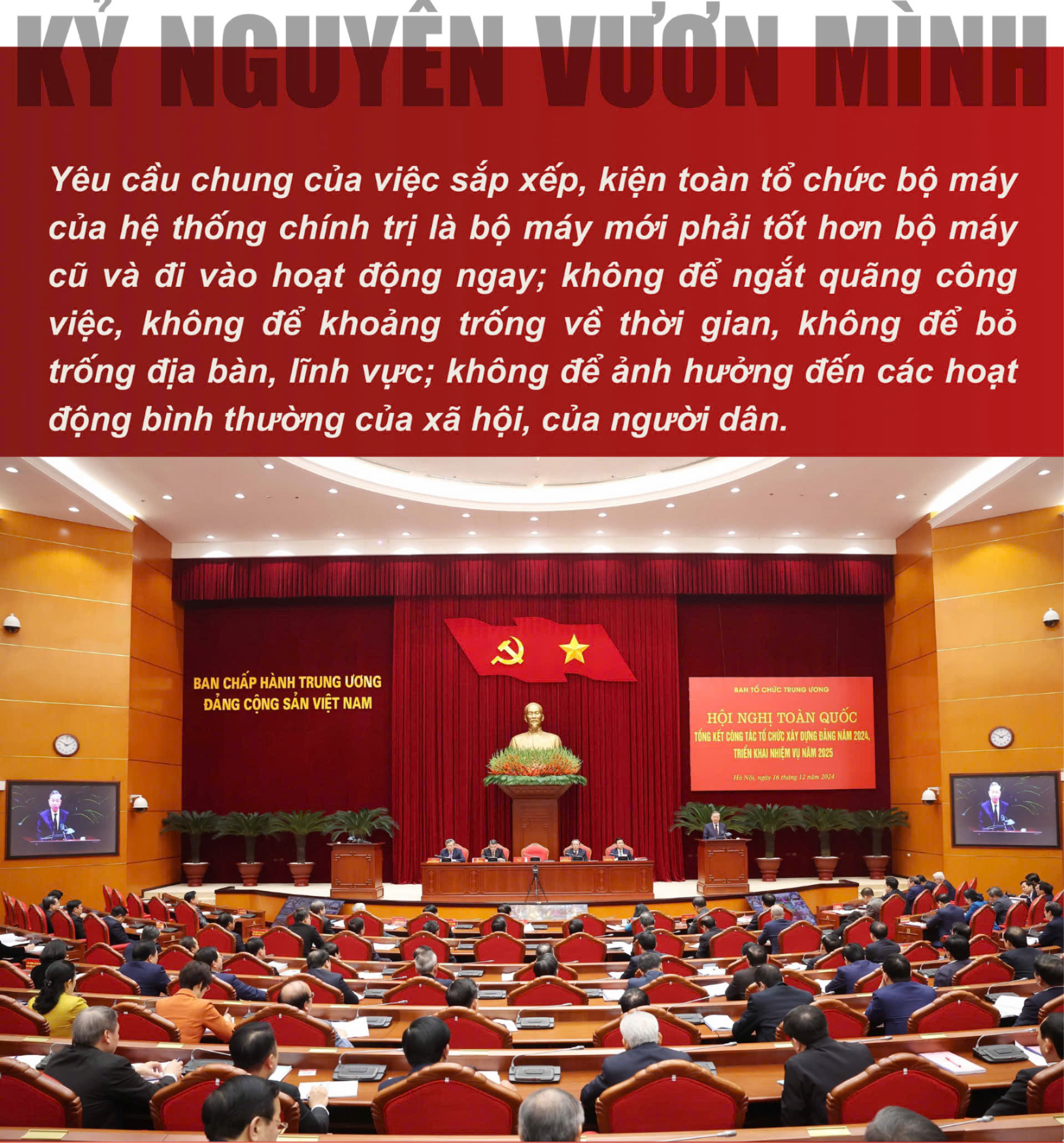 Cuộc cách mạng tinh gọn tổ chức bộ máy - hội tụ “ý Đảng, lòng dân”