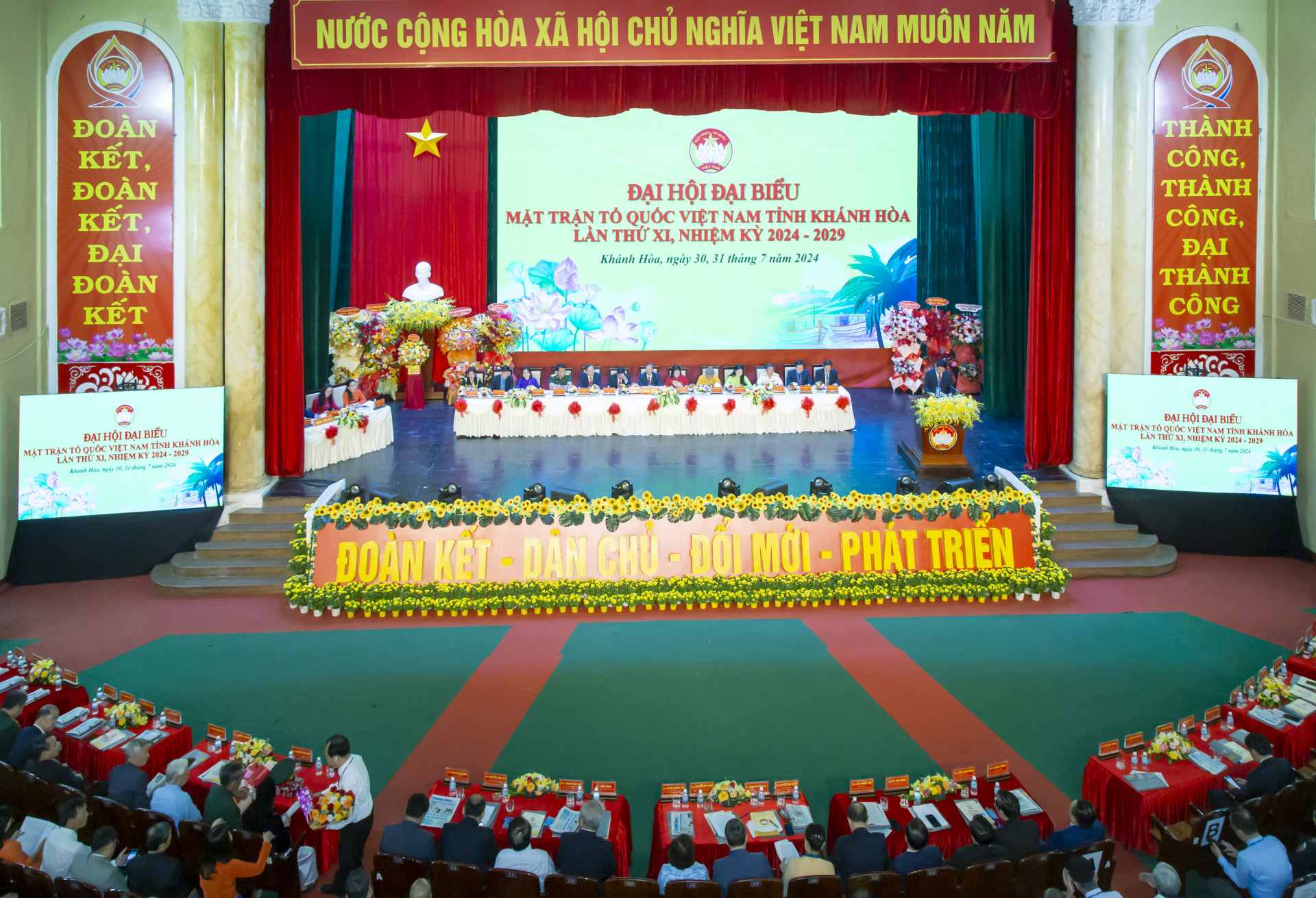 Lãnh đạo tổ chức thành công Đại hội Mặt trận Tổ quốc Việt Nam và các tổ chức chính trị - xã hội cấp xã, tiến tới Đại hội đại biểu Mặt trận Tổ quốc Việt Nam tỉnh Khánh Hòa nhiệm kỳ 2025 - 2030
