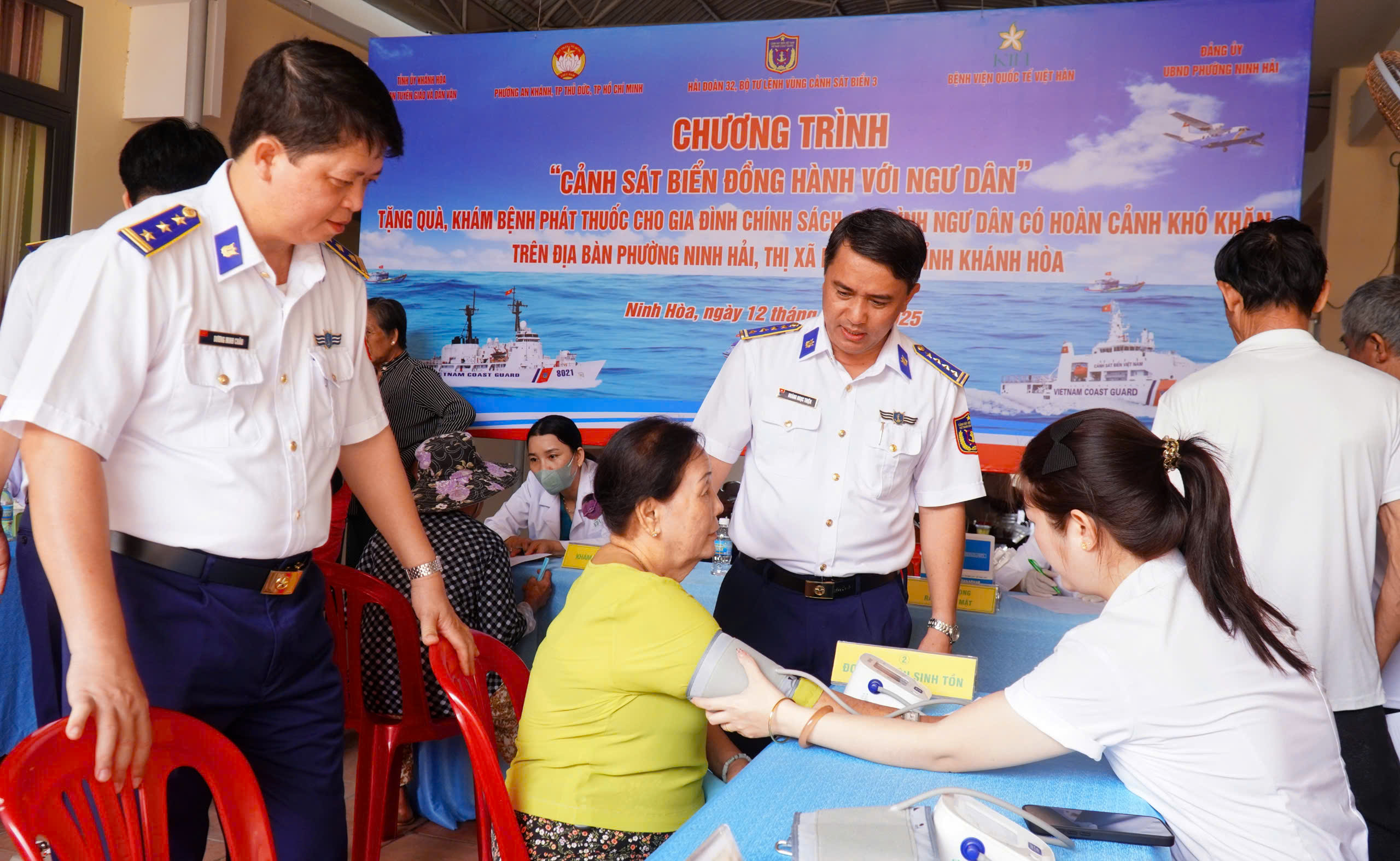 Ban Tuyên giáo và Dân vận Tỉnh ủy: Phối hợp tổ chức Chương trình “Cảnh sát biển đồng hành cùng ngư dân”
