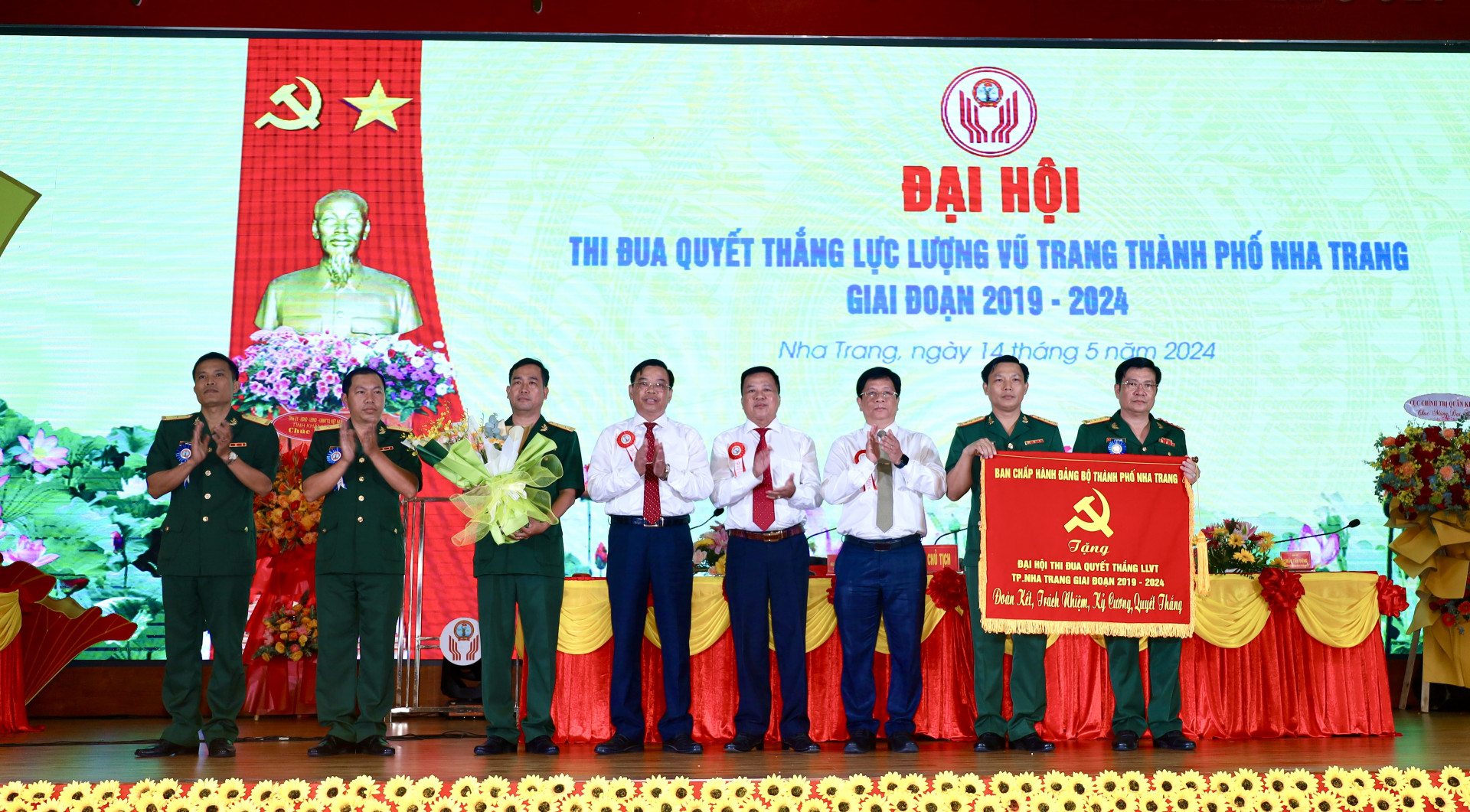 Đại hội thi đua Quyết thắng lực lượng vũ trang TP. Nha Trang giai đoạn 2019 - 2024 