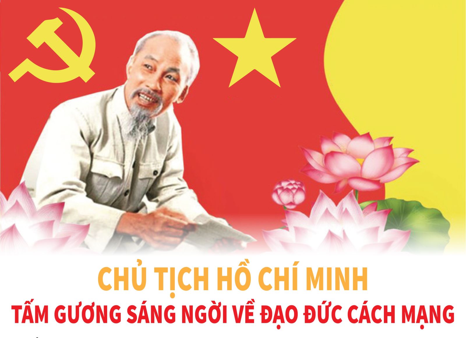 Nhận thức sâu sắc tư tưởng Hồ Chí Minh cũng là một cách phòng ngừa sự suy thoái về tư tưởng chính trị