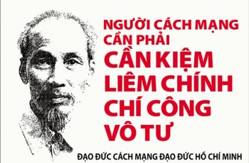 Xây dựng đội ngũ cán bộ, đảng viên có tinh thần “7 dám” và chuẩn mực “7 không” đáp ứng yêu cầu trong kỷ nguyên mới