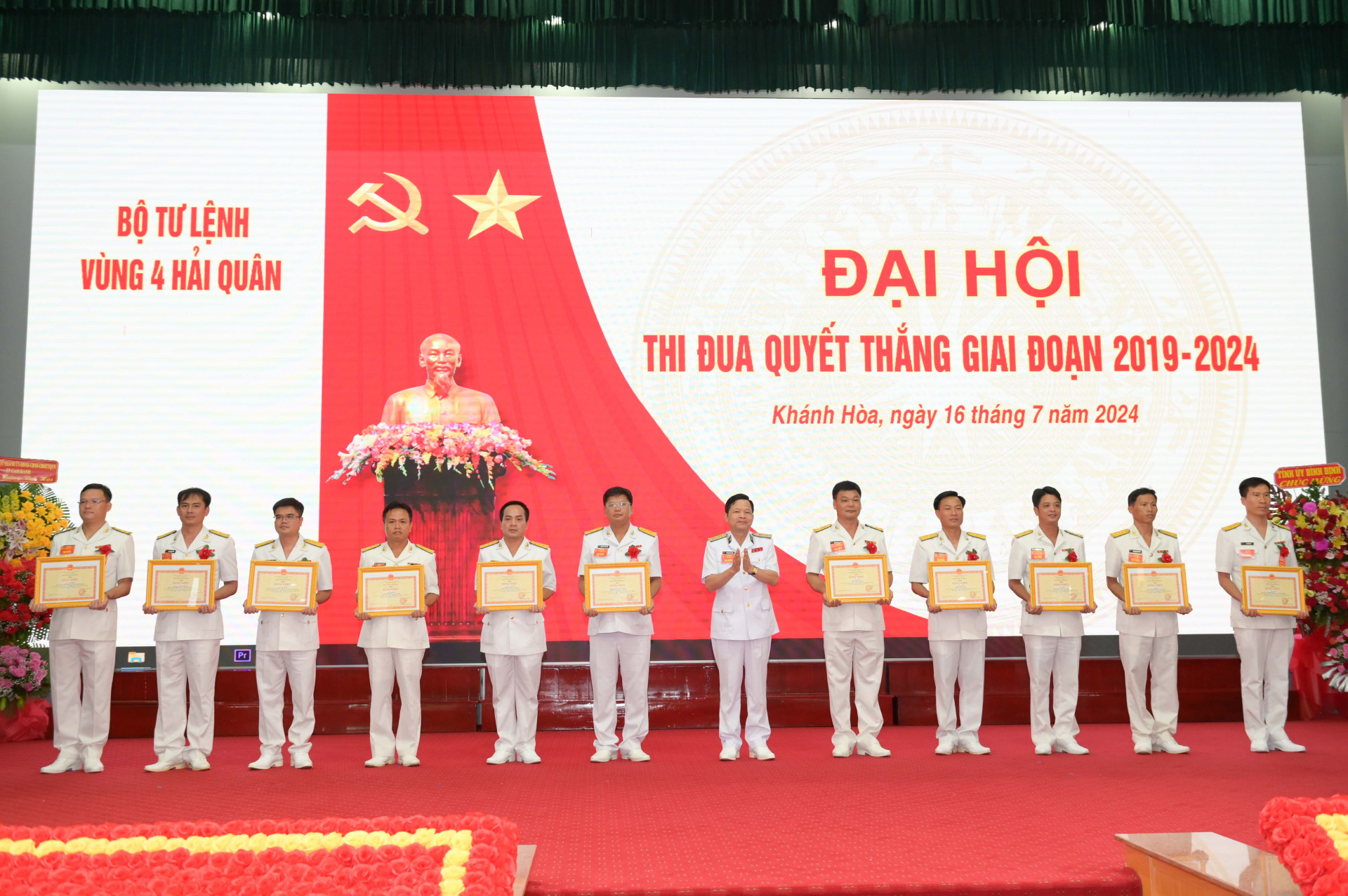 Đại hội Thi đua Quyết thắng Vùng 4 Hải quân giai đoạn 2019 - 2024