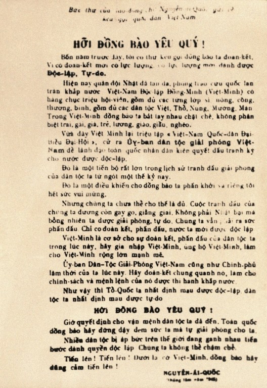 Ngày 18/8/1945, Chủ tịch Hồ Chí Minh gửi thư kêu gọi đồng bào cả nước đứng lên Tổng khởi nghĩa