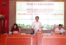 Phiên họp lần thứ nhất Ban Chỉ đạo thực hiện xóa nhà tạm, nhà dột nát trên địa bàn tỉnh