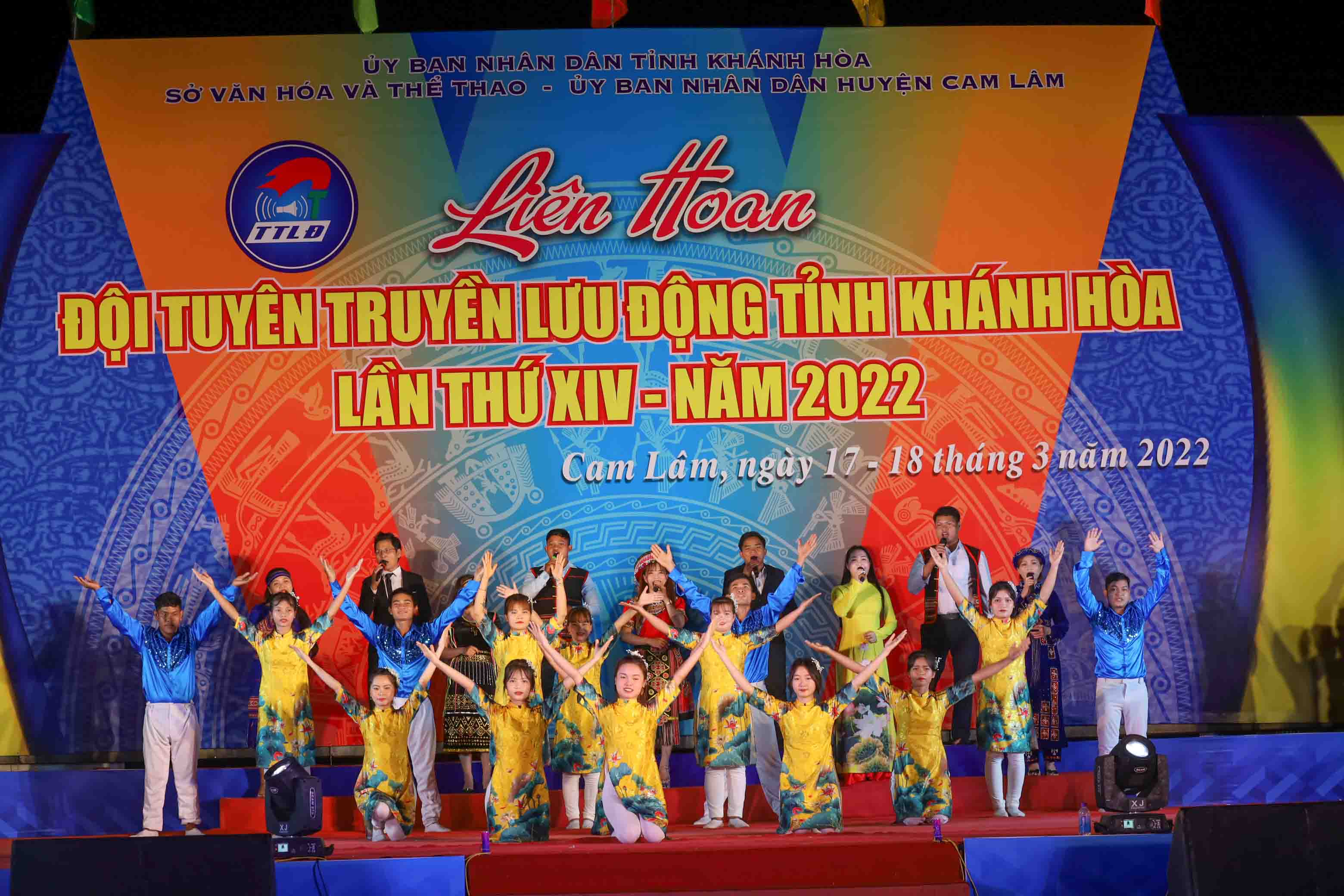 Liên hoan Đội tuyên truyền lưu động lần thứ 14