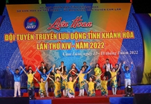 Liên hoan Đội tuyên truyền lưu động lần thứ 14