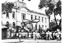 Cách mạng tháng Tám năm 1945: Bài học về nhận định, vận dụng thời cơ và bảo vệ thành quả cách mạng của Đảng