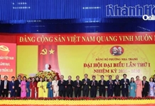 Đại hội đại biểu Đảng bộ phường Nha Trang lần thứ nhất, nhiệm kỳ 2025 - 2030