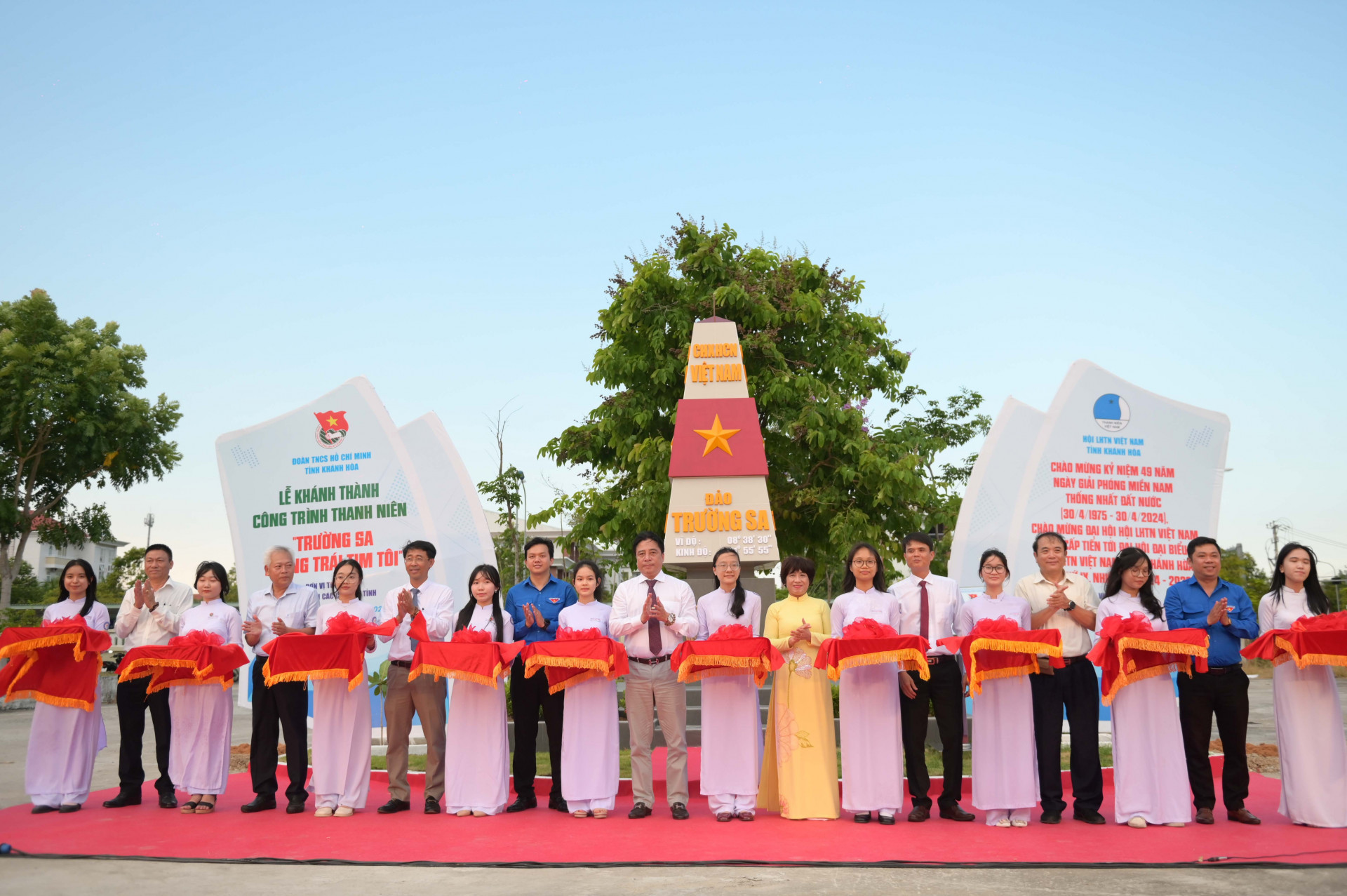 Khánh thành công trình thanh niên “Trường Sa trong trái tim tôi”