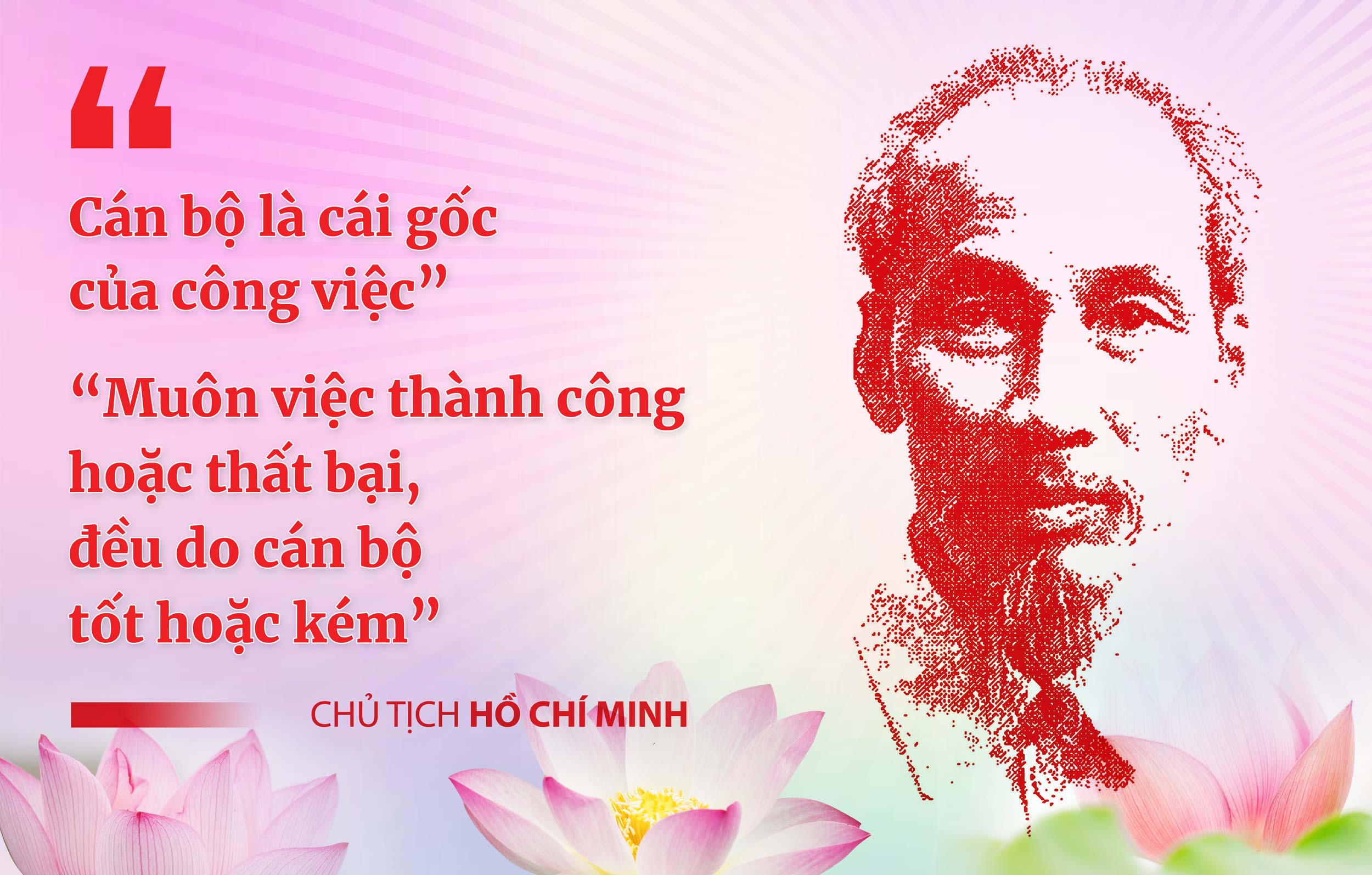 Vận dụng tư tưởng Hồ Chí Minh vào nâng cao chất lượng đội ngũ cán bộ chính quyền địa phương hiện nay