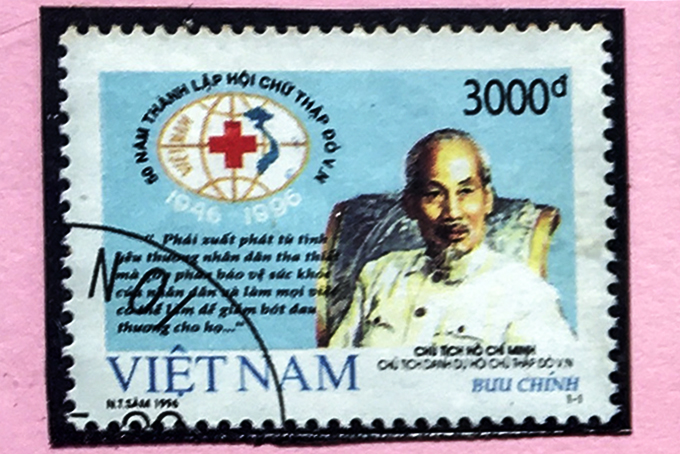 Tem về đội ngũ y tế