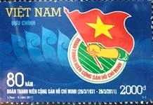 Tem kỷ niệm Ngày thành lập Đoàn