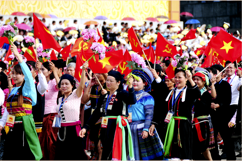 Bảo đảm quyền con người trong kỷ nguyên số: Góc nhìn từ lý luận của chủ nghĩa Mác Lênin đến chủ nghĩa tư bản hiện đại và thực tiễn Việt Nam ​