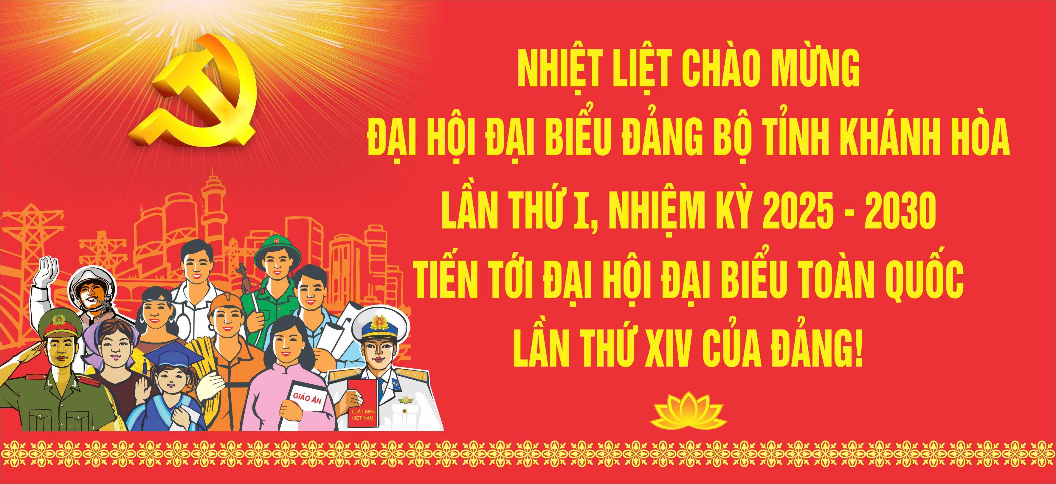 Sôi nổi các phong trào thi đua yêu nước, công trình chào mừng Đại hội đại biểu Đảng bộ tỉnh Khánh Hòa lần thứ I, nhiệm kỳ 2025 - 2030