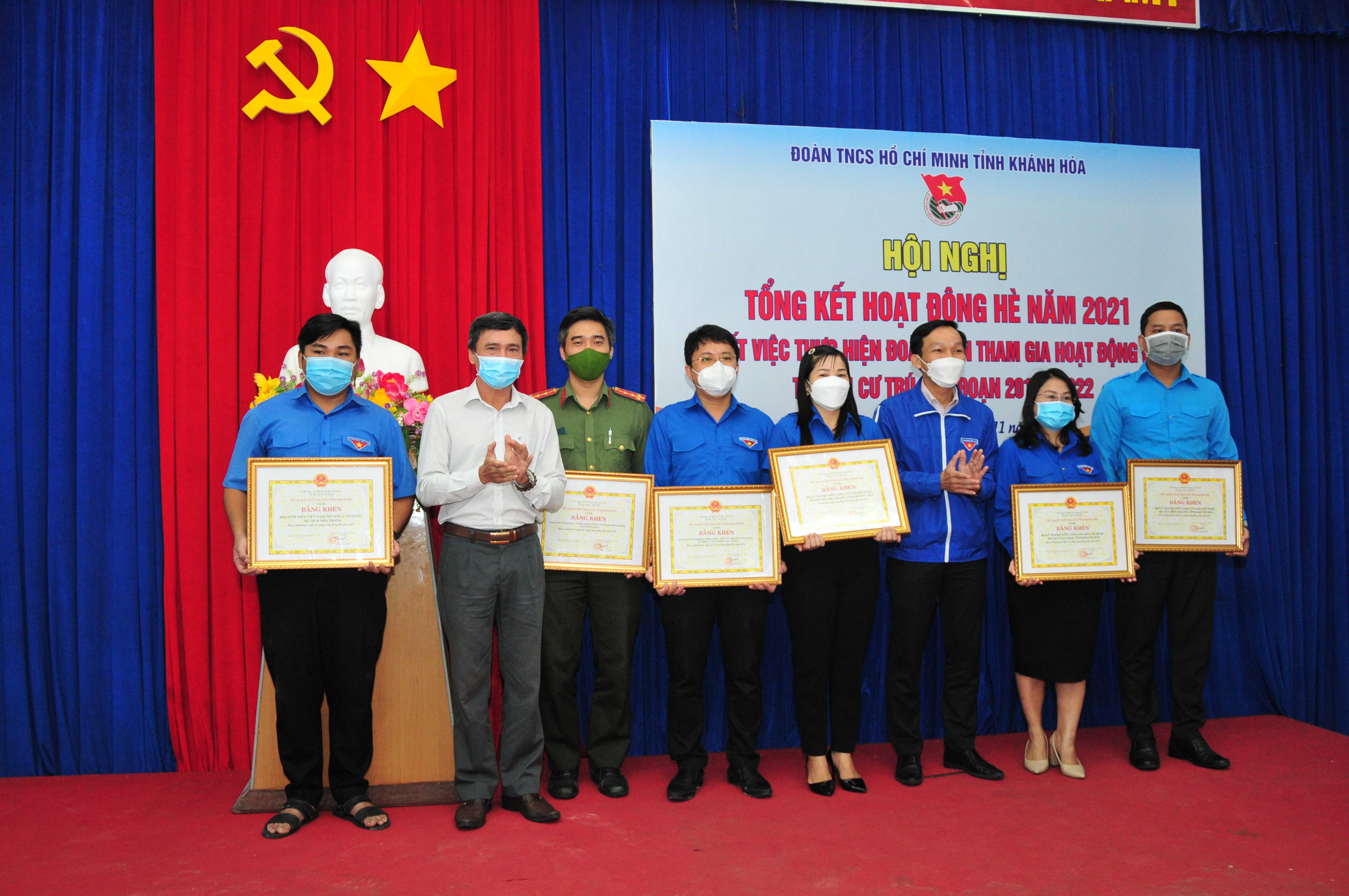 Tỉnh đoàn Khánh Hòa tổng kết hoạt động hè năm 2021